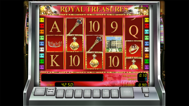 Royal Treasures